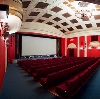 Кинотеатры в Увельском