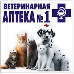 Ветеринарные аптеки Увельского